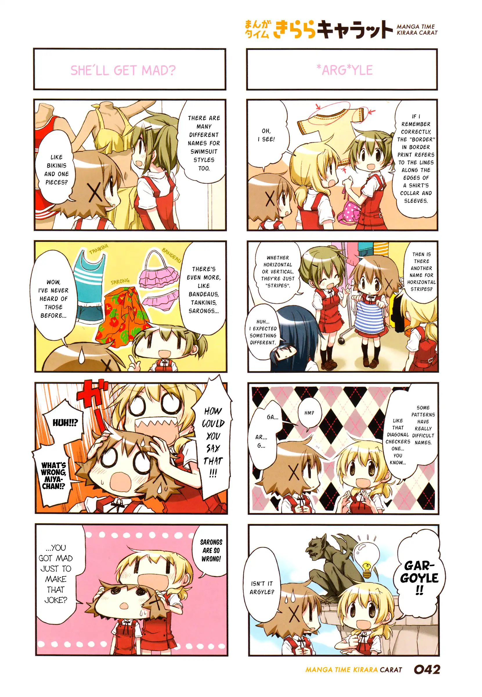 Hidamari Sketch Chapter 129 2